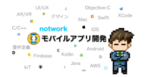 notwork_logo
