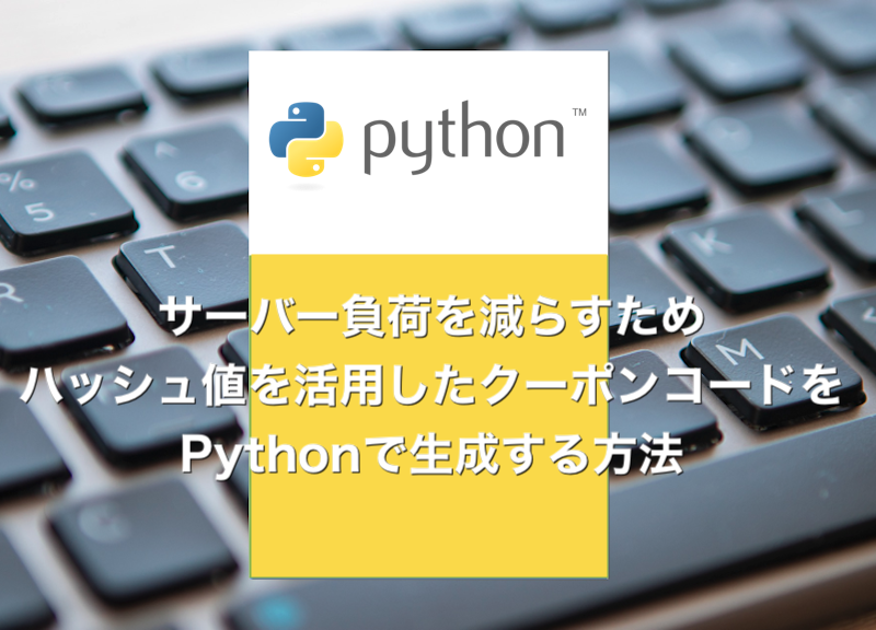 nowork_python_codegenerate